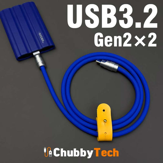 "Thunderbolt Chubby" USB 3.2 Gen2×2 Cable - 20Gbps